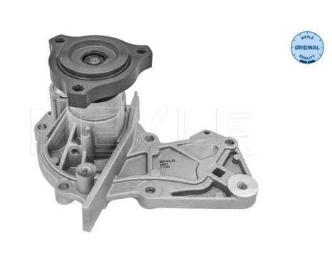 Water pump, engine cooling, Image 2