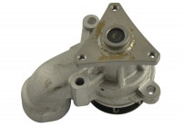 Water Pump HW-1059 Kavo parts