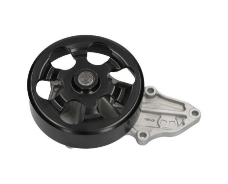 Water Pump HW-1846 Kavo parts, Image 3