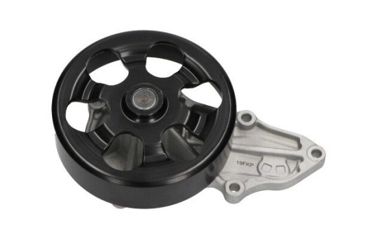 Water Pump HW-1846 Kavo parts, Image 3