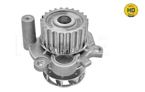 Water Pump MEYLE-HD Quality, Image 2