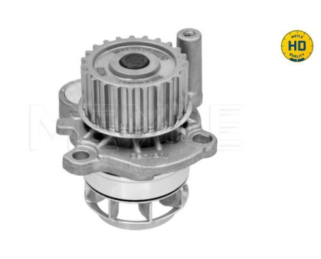 Water Pump MEYLE-HD Quality, Image 3