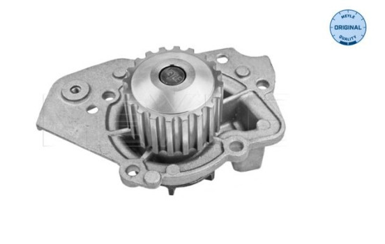 Water Pump MEYLE-ORIGINAL Quality, Image 4