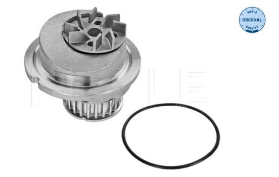 Water Pump MEYLE-ORIGINAL Quality, Image 3