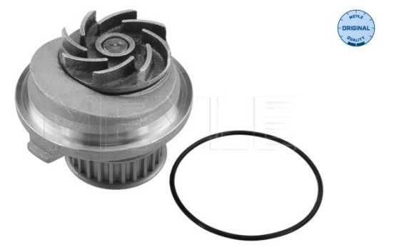 Water Pump MEYLE-ORIGINAL Quality, Image 3