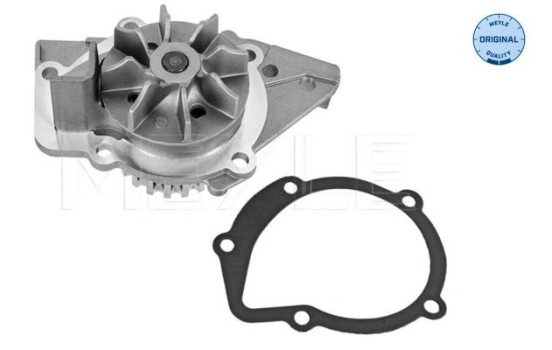 Water Pump MEYLE-ORIGINAL Quality, Image 3