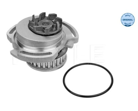 Water Pump MEYLE-ORIGINAL Quality, Image 3