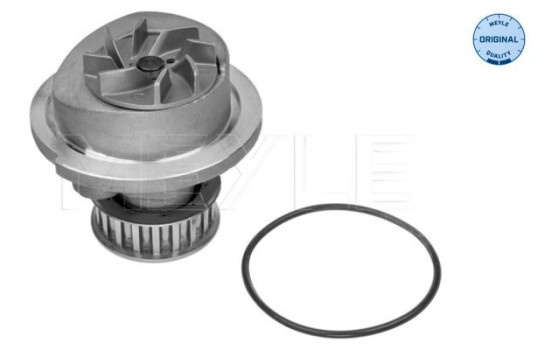 Water Pump MEYLE-ORIGINAL Quality, Image 3