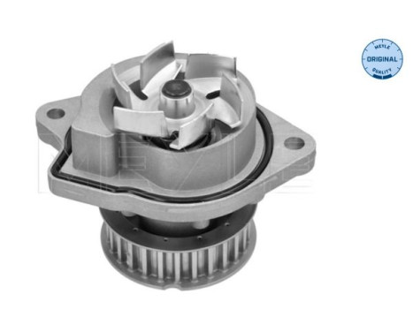 Water Pump MEYLE-ORIGINAL Quality, Image 3