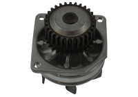 Water Pump NW-1245 Kavo parts