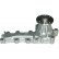 Water Pump NW-1270 Kavo parts, Thumbnail 3