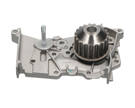 Water Pump NW-3284 Kavo parts, Image 2