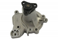 Water Pump SW-1920 Kavo parts