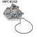 Water Pump VKPC 81310 SKF, Thumbnail 2