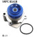 Water Pump VKPC 81418 SKF, Thumbnail 2