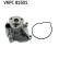 Water Pump VKPC 81501 SKF, Thumbnail 2