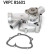 Water Pump VKPC 81601 SKF