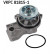 Water Pump VKPC 81815-1 SKF