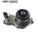 water pump VKPC 81815 SKF