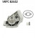 Water Pump VKPC 82652 SKF, Thumbnail 2