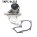 Water Pump VKPC 84215 SKF, Thumbnail 2