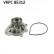 Water Pump VKPC 85312 SKF, Thumbnail 2