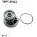 Water Pump VKPC 85611 SKF, Thumbnail 2