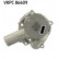 Water Pump VKPC 86609 SKF, Thumbnail 2