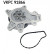 Water Pump VKPC 91866 SKF