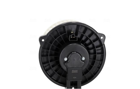 Interior ventilation 87717 Nissens, Image 6