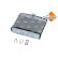 Heat Exchanger, interior heating EASY FIT, Thumbnail 2
