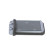 Heat Exchanger, interior heating EASY FIT