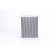 Heat Exchanger, interior heating, Thumbnail 6