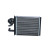 Heat Exchanger, interior heating, Thumbnail 3