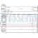 Heater radiator, interior heating, Thumbnail 7