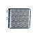 Heater radiator, interior heating, Thumbnail 4