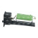 Resistor, interior blower, Thumbnail 4