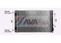 Cooler, drive battery KA2332 Ava Quality Cooling