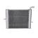 Low Temperature Cooler, intercooler 64338 Nissens, Thumbnail 8