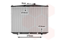 RADIATOR 56012701 International Radiators