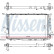 Radiator 60458 Nissens, Thumbnail 5