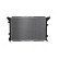 Radiator 607104 Nissens, Thumbnail 3