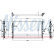 Radiator 607191 Nissens, Thumbnail 5