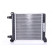 Radiator 60862 Nissens, Thumbnail 2