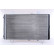 Radiator 63561 Nissens, Thumbnail 2