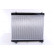 Radiator 64682 Nissens, Thumbnail 2
