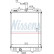 Radiator 64685 Nissens, Thumbnail 5