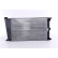 Radiator 65020 Nissens