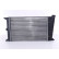 Radiator 65020 Nissens, Thumbnail 2