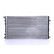 Radiator 65228 Nissens, Thumbnail 3